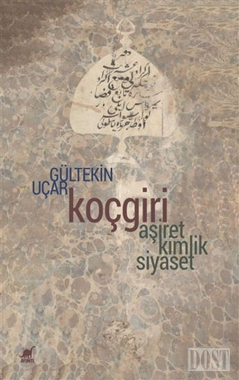 Koçgiri